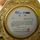 향토가든