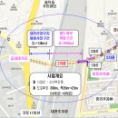 아리랑로 이미지