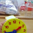 초등수학지도사 2급 이미지