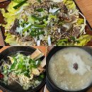 소답동219 이미지