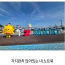 길손해장국 네이버블로그