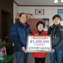 웅진동 주민센터 이미지