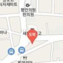 구미큰나무정형외과의원 이미지