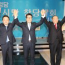 바른정비 이미지