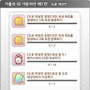 G PRO PC&CAFE 이미지