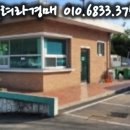 (주)태원프라콘 이미지