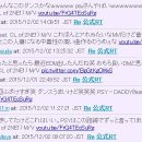 나팔바지 이미지