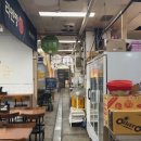 정순부동산 | 잠실 장미상가 정순함박 내돈내산 후기