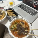 피자스쿨전북대점 | 시시한 하루를 무수한 낭만으로_2026-02