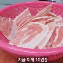 서초갈비 - 552079 | 서초갈비