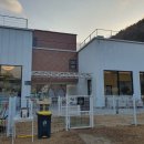 화도종합에너지 이미지