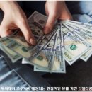 광령호텔