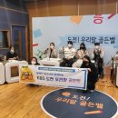 한겨레고등학교 이미지