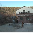 한실황토민박집 이미지