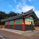 괘릉 화장실 이미지