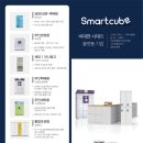 (주)탑크리닝 이미지