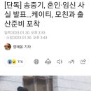 알케이티