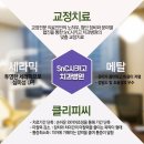 메디칼치과기공소 이미지