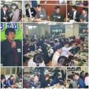 청룡동-26 이미지