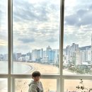 더바이브광안 이미지