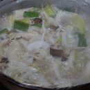 돼지한근 이미지