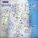 제40회 서울국제관광전 - 한자리에서 즐기는 코엑스 버전 세계여행