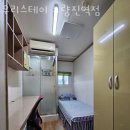 우리스테이 - 동작구 장승배기로 164 | 우리스테이