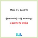 미션나라 이미지