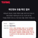 연수2동 주민센터 | [06] 여름, 능소화 아래서