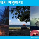 제이케이(jk)오토 이미지