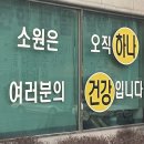 창신동홍어집 | 가을맞이 그리고 또로나 9월