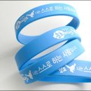 강호태권도 교육관 이미지