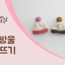 3미니맘