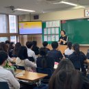 인천정각중학교 이미지