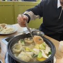 개성손만두요리전문점 방배점 네이버블로그