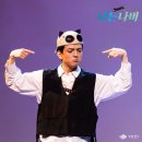 [날컴퍼니] 생명존중 뮤지컬&lt;나는나비&gt; in 소월아트홀