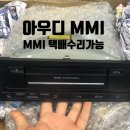 가천카써비스 이미지