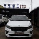 1.2.3 모터스 네이버블로그