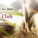 이지은레드클럽 이미지