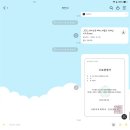 소설 <변경>과 나의 현대사 | 2만원 나 주고가