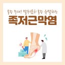 가산본튼튼의원 이미지