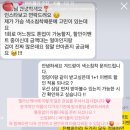 뷰티케어 리얼
