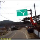 국도산업 이미지