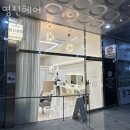 영진미용실 - 구로구 고척로4길 15-22 | 영진미용실