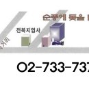 (주)태현디자인 이미지