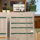 판교플로라