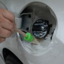 스카이카서비스 이미지