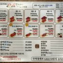 소플러스 이미지