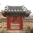 광주디자인센터 대세미나실 이미지