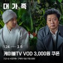 희망초이스 이미지